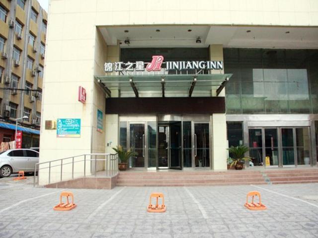 Jinjiang Inn Anyang Railway Station Exterior photo